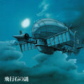 Castle In The Sky (Studio Ghibli) - Original Soundtrack (Joe Hisaishi) LP