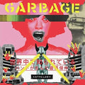 Garbage - Anthology 2xLP