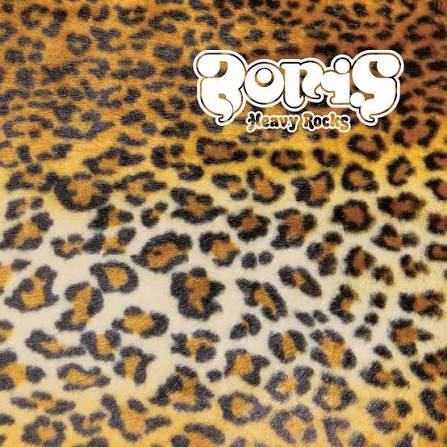 Boris - Heavy Rocks (2022) LP