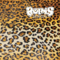 Boris - Heavy Rocks (2022) LP