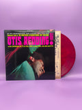 Otis Redding w/ Booker T. & The MG's And The Mar-Keys ‎– Captured Live At The Monterey International Pop Festival LP (2019 RSD Red & Black Marble Vinyl) [USED]