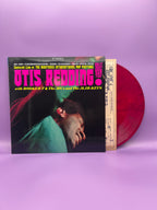 Otis Redding w/ Booker T. & The MG's And The Mar-Keys ‎– Captured Live At The Monterey International Pop Festival LP (2019 RSD Red & Black Marble Vinyl) [USED]