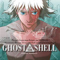 Ghost in the Shell - Original Soundtrack LP