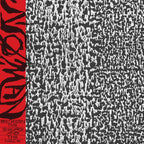 NØ MAN Record Release Show Ticket & Release Show LP Package