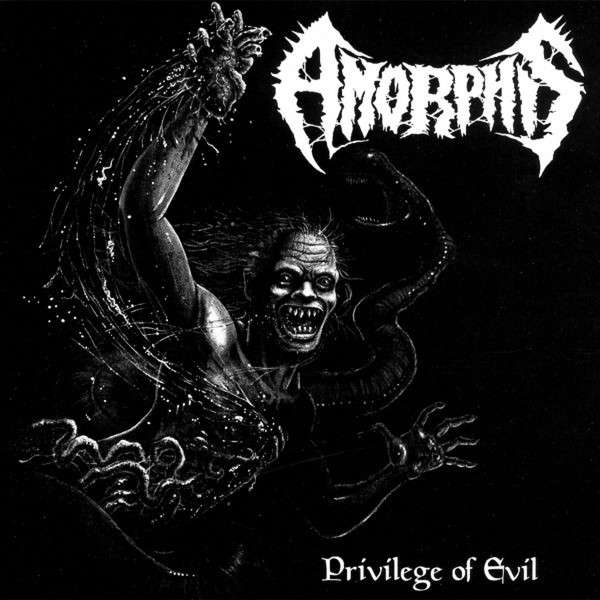 Amorphis - Privilege Of Evil (Ltd. Ed. Custom Galaxy Merge Vinyl) 12"