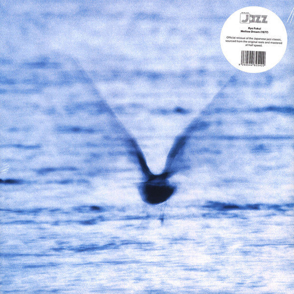 Ryo Fukui - Mellow Dream LP