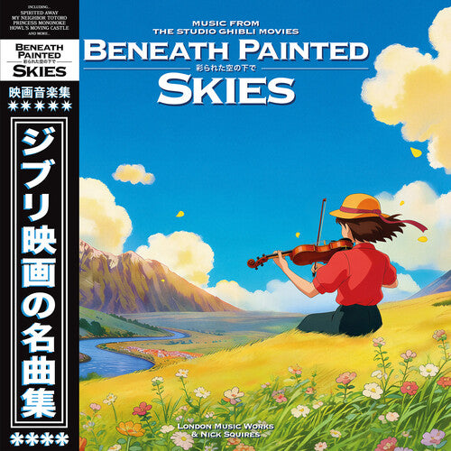 Beneath Painted Skies - Music From the Studio Ghibli Movies LP