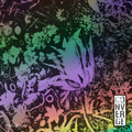Converge - The Dusk In Us (Deluxe Edition) 2xLP
