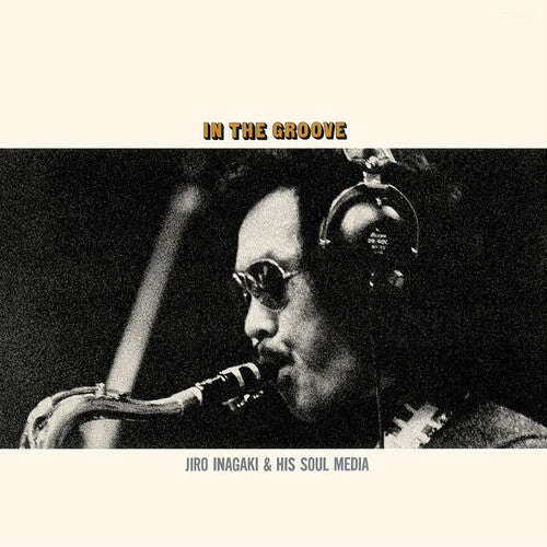 Soul Media - In The Groove LP