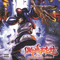 Limp Bizkit - Significant Other CD